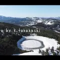 八幡平山頂レストハウスの写真_764427