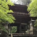 大雄山最乗寺の写真_767905