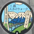 kopin_Journeyの写真_770781