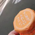 うれしいプリン屋さんマハカラの写真_770836