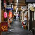 壱弐参（いろは）横丁の写真_774645