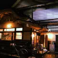藤の湯　用賀の写真_777393
