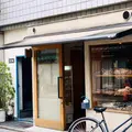 Flip up！（フリップアップ）の写真_778383
