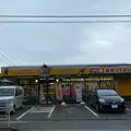 タックルベリー大磯店の写真_780882