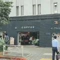 ブリッジ コーヒーアンドアイスクリーム （Bridge COFFEE & ICECREAM）の写真_783048