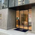 hotel MONday Asakusabashiの写真_783346