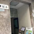 アガタ竹澤ビルの写真_783349
