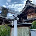 岩国白蛇神社の写真_784077