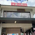 橋の駅 錦帯橋（錦帯橋バスセンター）の写真_784161