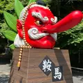 鞍馬駅の写真_785307