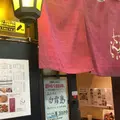 珍来亭の写真_786711