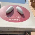 ハーモニカ横丁（ハモニカ横丁）の写真_786713