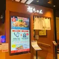 福ちゃんエキエの写真_787336
