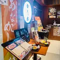 かなわ ekie店の写真_787339