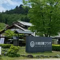 道の駅 川場田園プラザの写真_788219