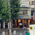 かもめブックスの写真_788550