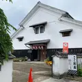やない西蔵の写真_789155