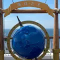 海ほたるの写真_789466