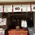 加藤神社の写真_789845
