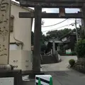 白山神社の写真_789870