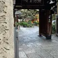 瑞泉寺の写真_793007