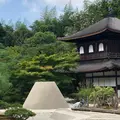 銀閣寺(東山慈照寺)の写真_793008