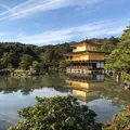 金閣寺（鹿苑寺）の写真_794018