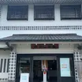 加計美術館の写真_794368