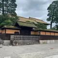 有隣荘の写真_794375