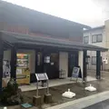 東城まちなか交流施設 えびすの写真_795217
