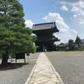 清涼寺 竹仙の写真_795701