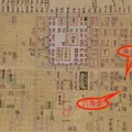 二条殿跡(誠仁親王御所)の写真_795704