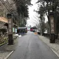 比叡山の写真_797131