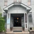 竹原市歴史民俗資料館の写真_797493