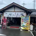 島の駅 豆ヶ島の写真_798423