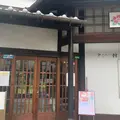 江田島市学びの館の写真_798446