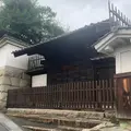 旧澤原家住宅の写真_798476