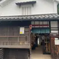 竹原まちなみ竹工房の写真_798581