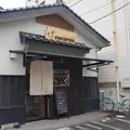 cocoronの写真_798600