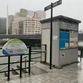 川の水上タクシー「雁木タクシー」の写真_798613