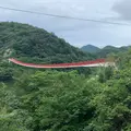 夢吊橋の写真_799034