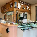 芸北ドルチェの写真_799045
