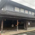 三楽荘の写真_799049