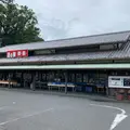 しまなみの駅　御島の写真_803657