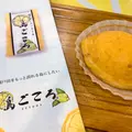 島ごころ SETODA本店の写真_804334
