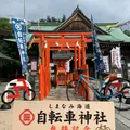 大山神社の写真_804349