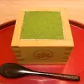 もみじ茶屋 鎌倉小町通りの写真_806393