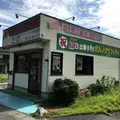 プラザオカノの写真_807133