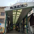 尾道商店街の写真_807166