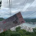 千光寺山ロープウェイ山頂駅の写真_807182